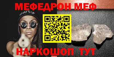 кокаин VHQ Тверь